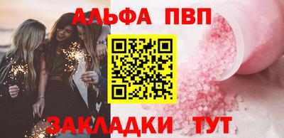 экстази Пушкино