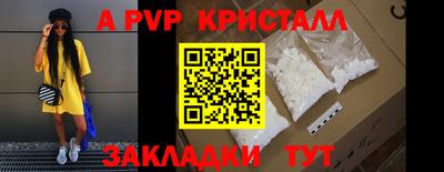 экстази Пушкино