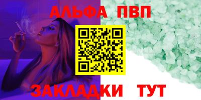 экстази Пушкино
