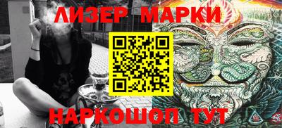 экстази Пушкино