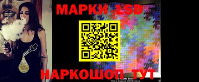 экстази Пушкино