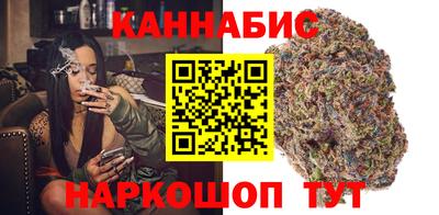 spice Пыть-Ях