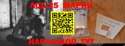 экстази Пушкино