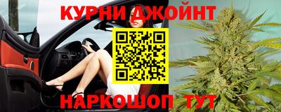 spice Пыть-Ях