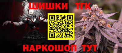 экстази Пушкино