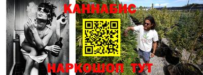 экстази Пушкино