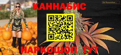 spice Пыть-Ях