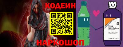 spice Пыть-Ях