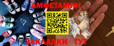 экстази Пушкино