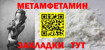 экстази Пушкино