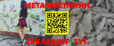 экстази Пушкино