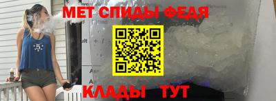 экстази Пушкино