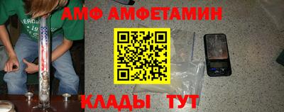 экстази Пушкино