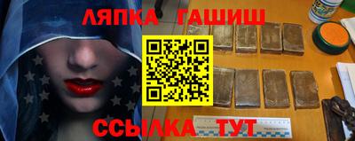spice Пыть-Ях