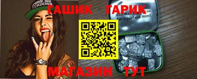 spice Пыть-Ях