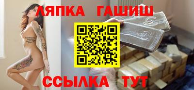 экстази Пушкино